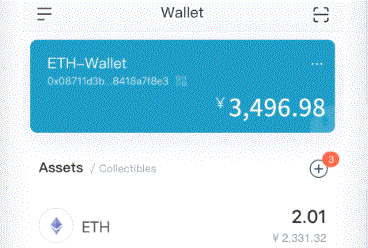 中东地区占全球im钱包加密交易量的 7.5%